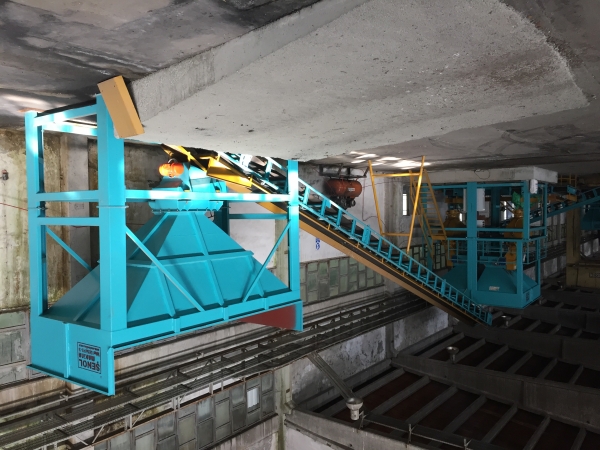 80 T/S ELEKTRONİK KÖMÜR PAKETLEME TESİSİ 