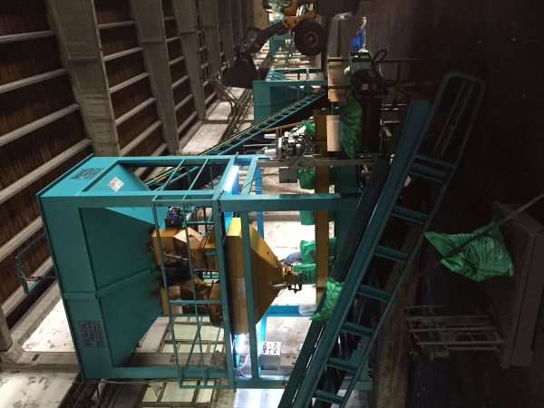 40 T/S ELEKTRONİK KÖMÜR PAKETLEME TESİSİ 